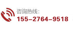 律所推广运营微信客服