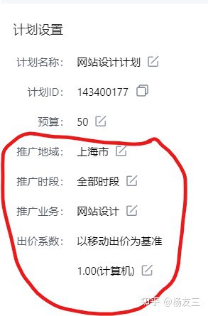 v2-5c7fcc9b307c701ef261cb181e5fad45_720w.jpg v2-5c7fcc9b307c701ef261cb181e5fad45_720w.jpg