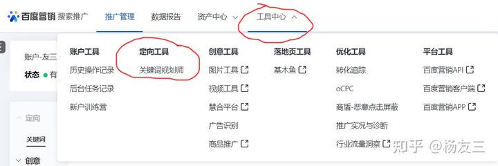 v2-20fcedcda900d5bfe7da3da9530d21ae_720w.jpg v2-20fcedcda900d5bfe7da3da9530d21ae_720w.jpg