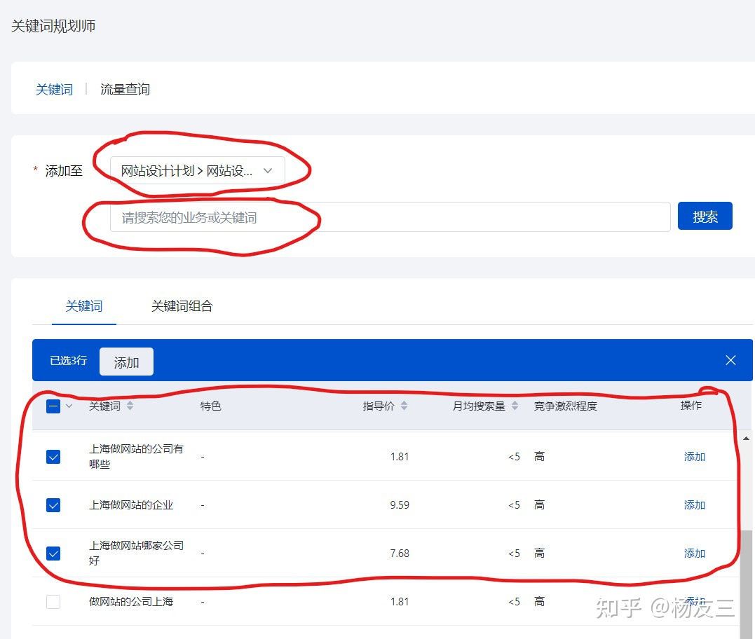 v2-6ef014045d86ff2a0aaaf450a3df9d3b_720w.jpg v2-6ef014045d86ff2a0aaaf450a3df9d3b_720w.jpg