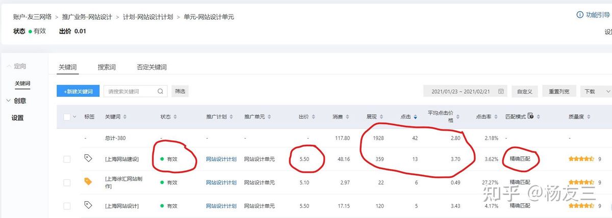 v2-35afbc222fd54df523f5460ec0bd4c98_720w.jpg v2-35afbc222fd54df523f5460ec0bd4c98_720w.jpg