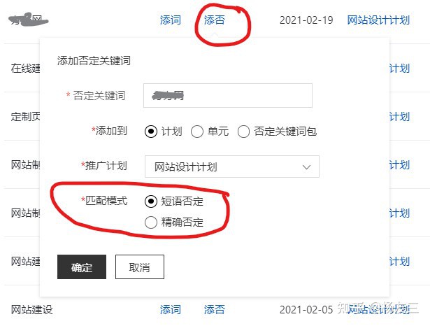 v2-2693c798565a9e7f18b468cf4e784bb8_720w.jpg v2-2693c798565a9e7f18b468cf4e784bb8_720w.jpg