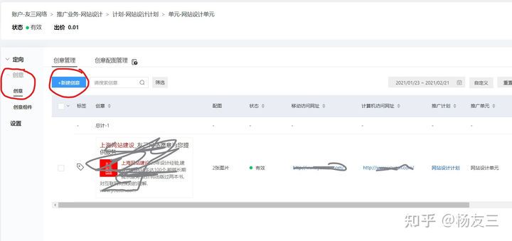 v2-43d86d26317a7fcdc5237f2acdc62ca2_720w.jpg v2-43d86d26317a7fcdc5237f2acdc62ca2_720w.jpg