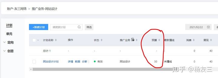 v2-e148f6d8853d855cd97ef7995a731b2b_720w.jpg v2-e148f6d8853d855cd97ef7995a731b2b_720w.jpg