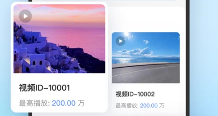 抖推联盟app官方版下载 抖推联盟app官方版下载