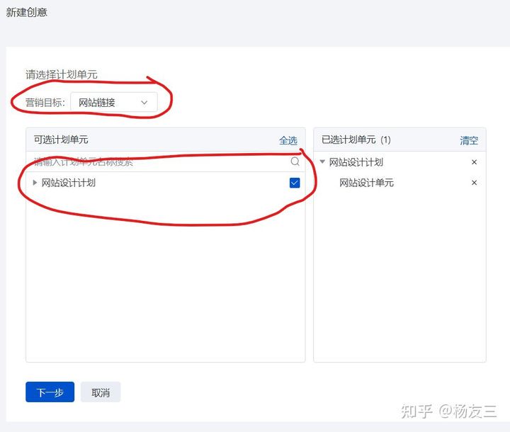 v2-ff0e24347b59438b017038622f975bdf_720w.jpg v2-ff0e24347b59438b017038622f975bdf_720w.jpg