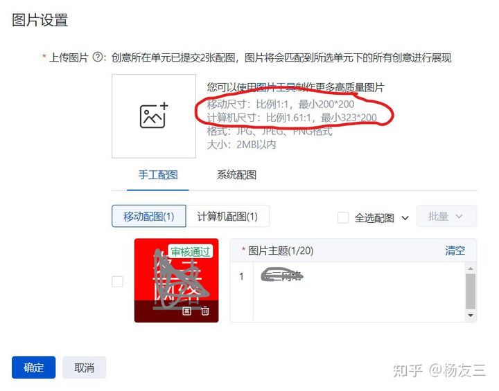 v2-d2095e9b2620f1fbd6d4867451e0d1a0_720w.jpg v2-d2095e9b2620f1fbd6d4867451e0d1a0_720w.jpg