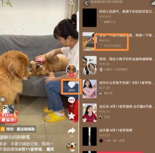 1700814796405570.jpg 360截图20231124162849922.jpg