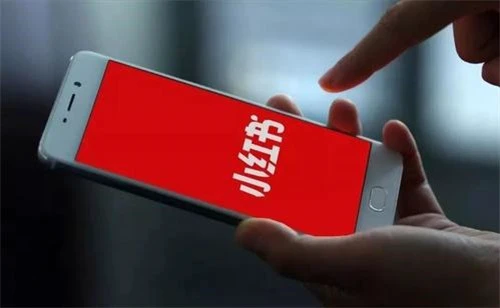 小红书违禁词大汇总，怎么有效避免这些敏感词？第5张