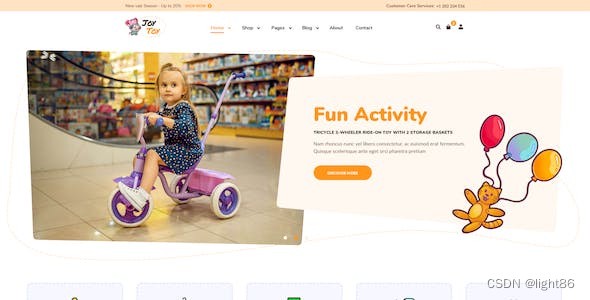 如何降低竞价推广的成本