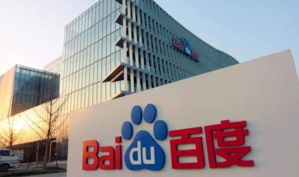 百度