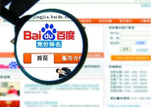 66ee-58a8-40f4-9a38-2d79232b497e47