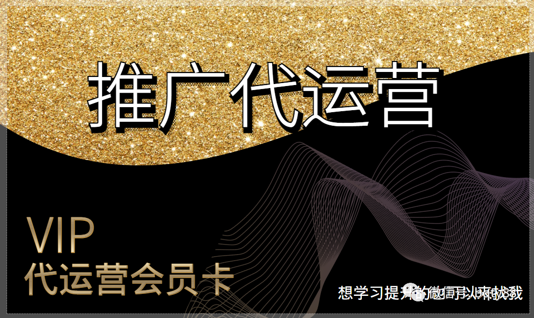 百度竞价代运营:百度推广每天要多少钱?百度广告计费方式是什么?插图 百度竞价代运营:百度推广每天要多少钱?百度广告计费方式是什么?插图