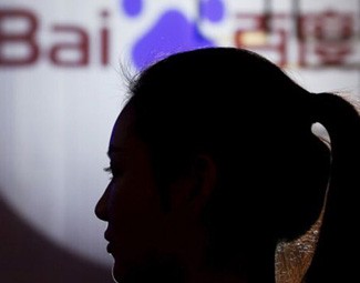 百度为何因“魏则西事件”引发众怒？