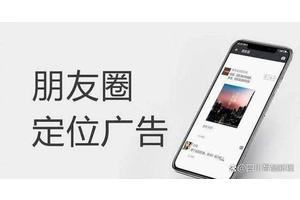 企业投放广告有什么意义？能给企业带来哪些好处？