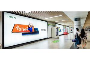 广告投放是什么工作