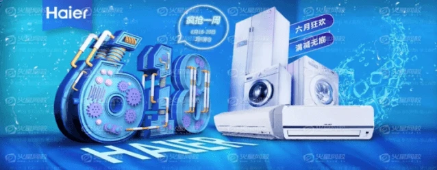 新手怎么进入广告行业