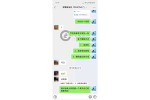 百度网盘拉新，分享就能赚钱，且多重收益（附官方渠道）